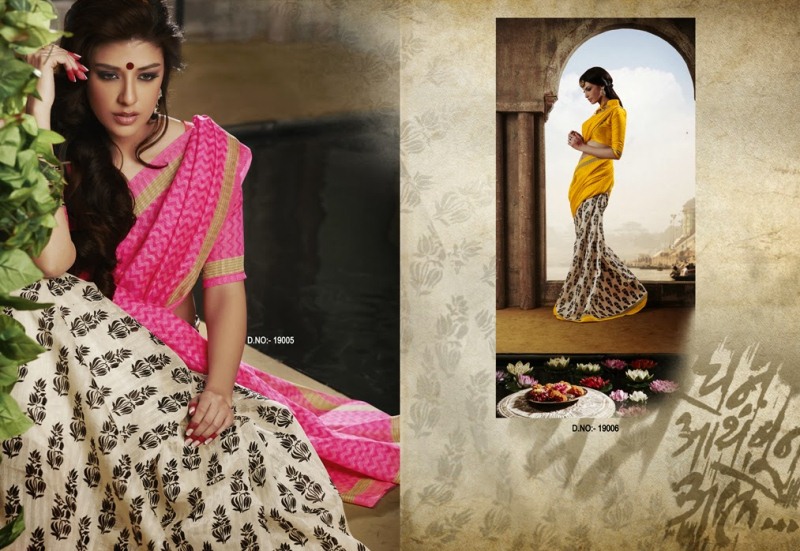 Art Raw Silk Saree collection at Taj Fashion, Austin