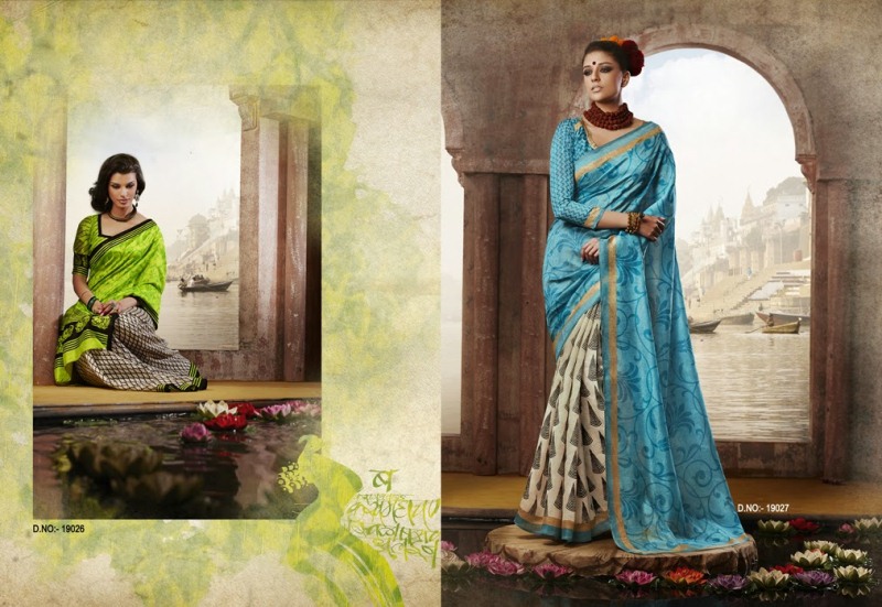 Art Raw Silk Saree collection at Taj Fashion, Austin